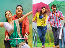 Meelo Evaru Koteeswarudu New Photos